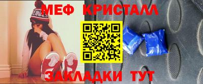 MDMA Сланцы