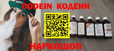 дмт Северобайкальск