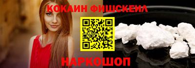 MESCALINE Свободный