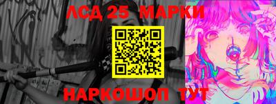 меф Рязань
