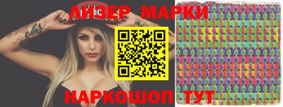 меф Рязань