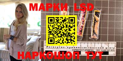 меф Рязань