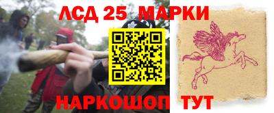 дмт Северобайкальск