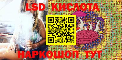дмт Северобайкальск
