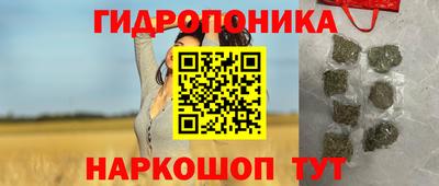 кокаин перу Рыбинск