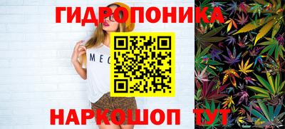 кокаин премиум Рузаевка
