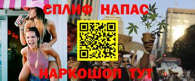 меф Рязань