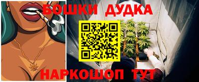MESCALINE Свободный
