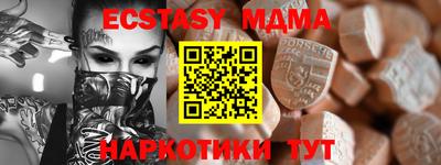 apvp Славгород