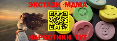 кокаин перу Рыбинск