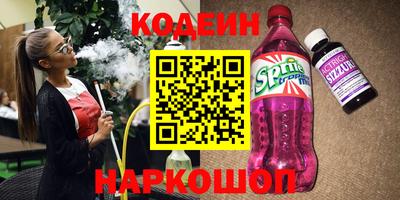 меф Рязань