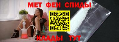 кокаин премиум Рузаевка
