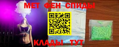 кокаин перу Рыбинск