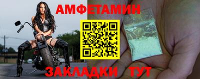 кокаин перу Рыбинск