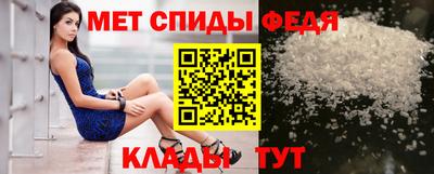 кокаин премиум Рузаевка