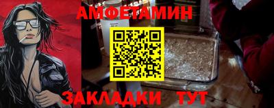 MESCALINE Свободный
