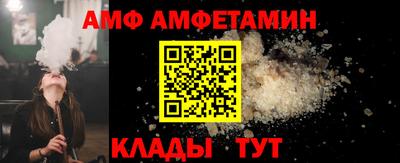 apvp Славгород