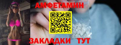 apvp Славгород