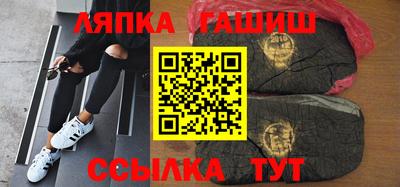 кокаин премиум Рузаевка