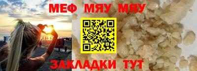 кокаин перу Рыбинск
