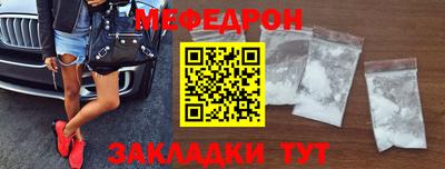 apvp Славгород